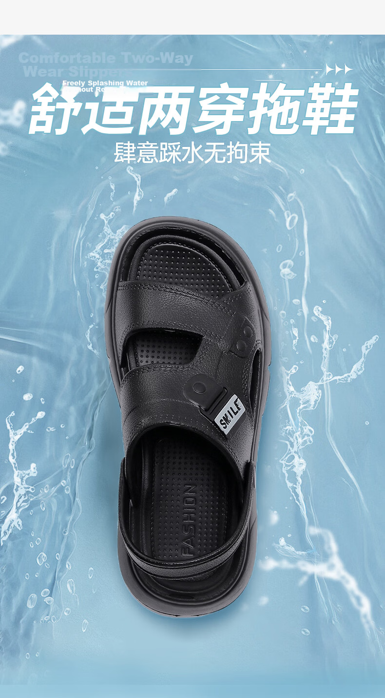 Guoluofi Men's Summer Sandals Non-Slip Durable Breathable Outdoor Driving Beach Slippers Brown Size 40-41 4