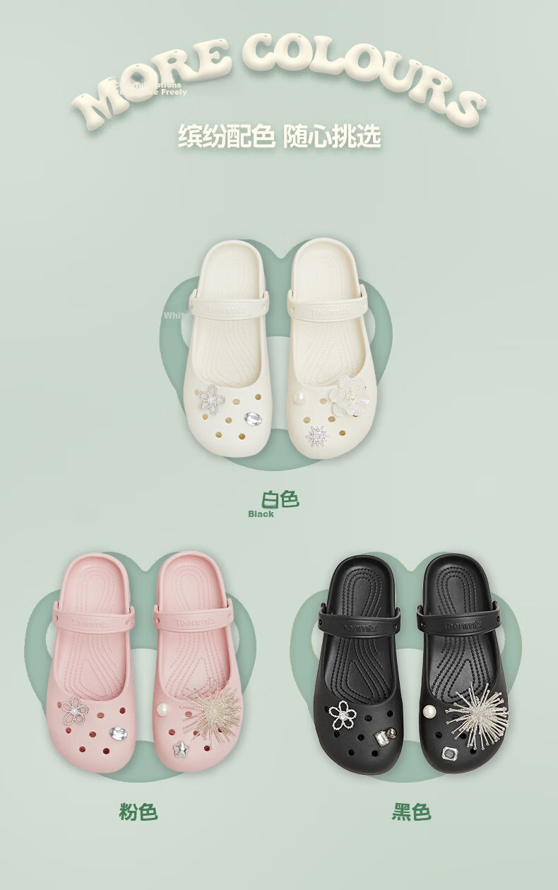 TEENMIX Ballet Mary Jane Hollow Out Platform Women's Outdoor Sandals Beach Shoes 2026 New Arrival 4