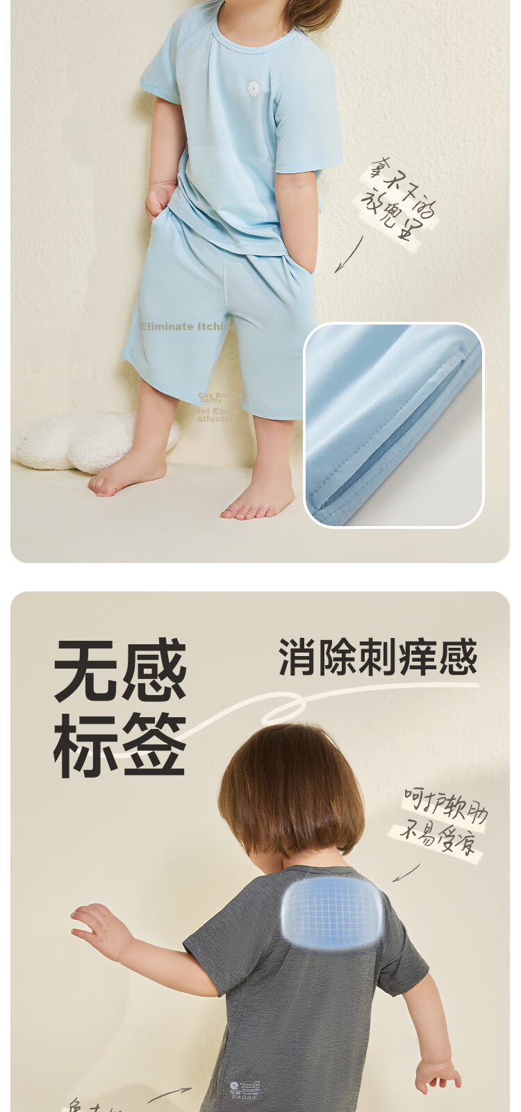 Q21 Kids Pajama Set Boys Girls Baby Moisture-Wicking Skin-Friendly Antibacterial Short Sleeve Homewear Milky Blue 120 3