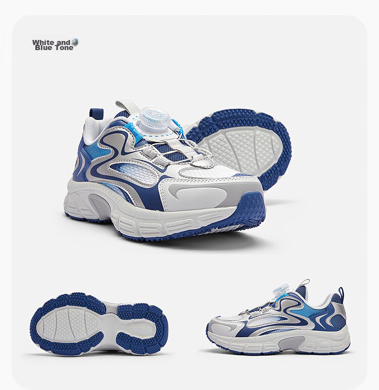 Balabala Kids Sports Shoes Children's Running Shoes Boys Girls 2026 Spring Autumn New Breathable Rotating Buckle Sneakers 42