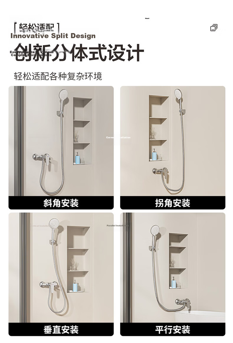 ARROW HT Simple Shower Faucet Hot and Cold Brass Mixer Valve Handheld Spray Pressurized Showerhead 10