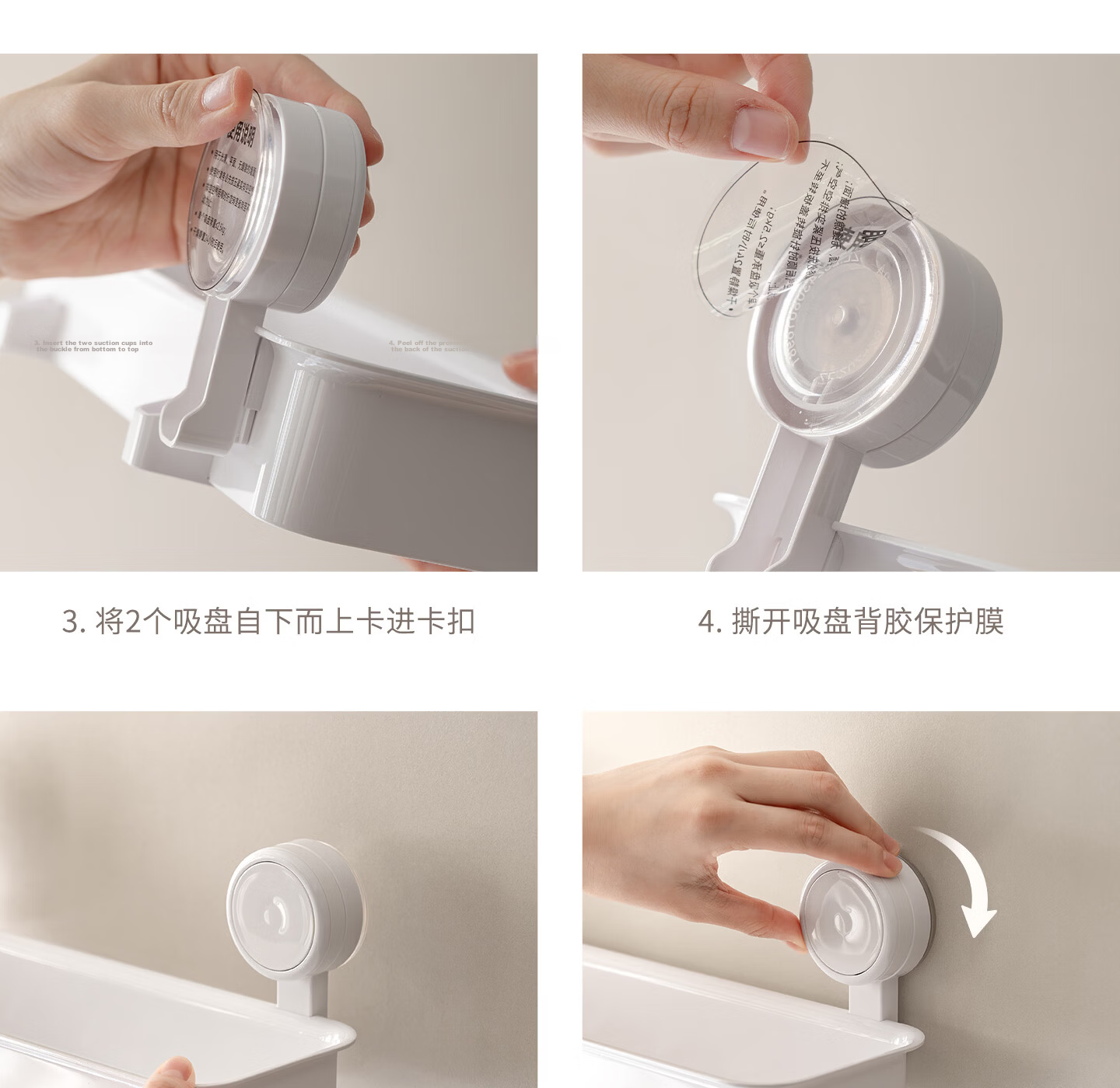 Lazy Corner Suction Cup Storage Rack Wall-Mounted Bathroom Sink Square No-Drill Shower Organizer 26