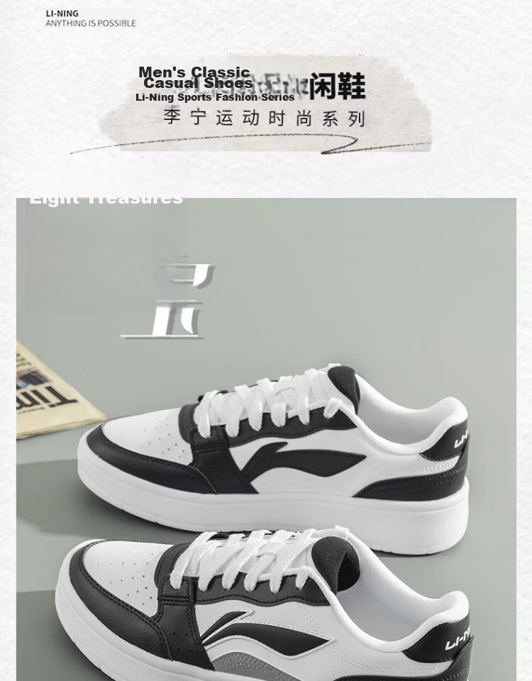 LI-NING Casual Lightweight Comfortable Shock-Absorbing Low-Top Black and White Sneakers Non-Slip Durable Men's Sports Shoes 1