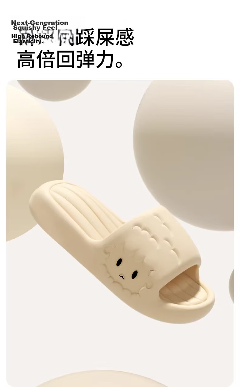 Duchen Medical Operating Room Women's Slippers Summer 2026 New Soft Sole Anti-Slip Odor-Resistant EVA Khaki Size 38-39 2