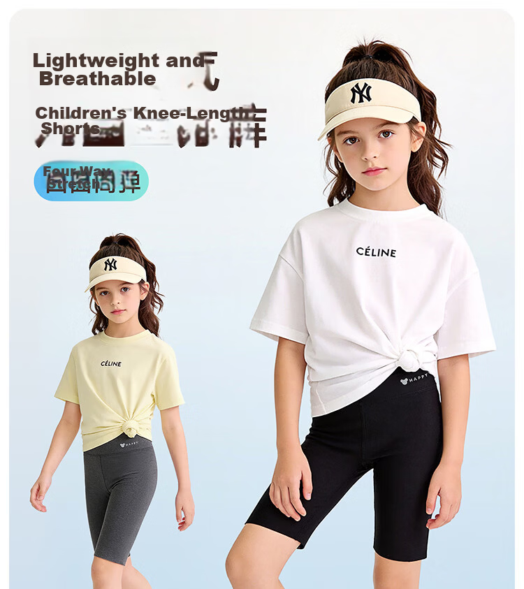 Bingxue Cotton Children's Shark Shorts Girls Summer Five-Point Safety Pants Cotton High-Waist Yoga Shorts Sports Leggings 1