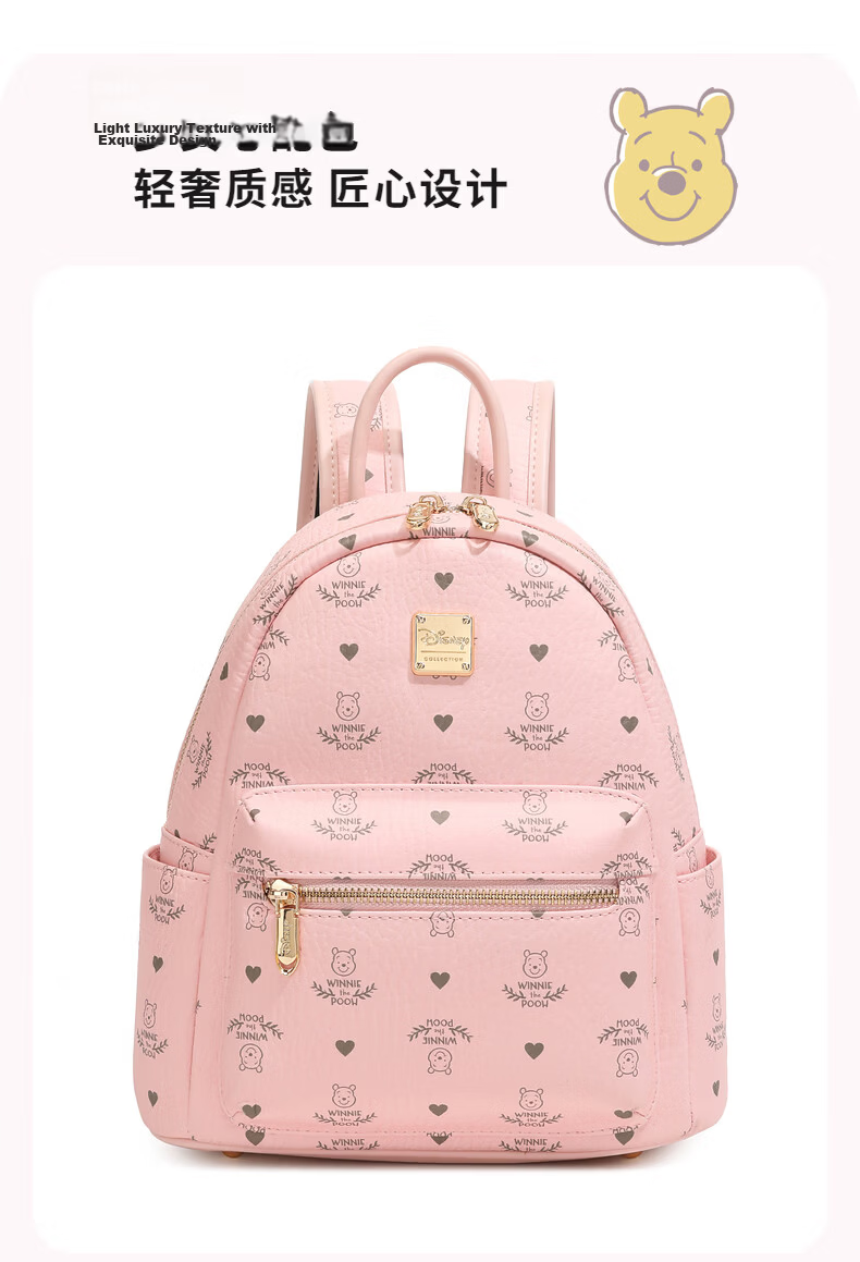 Disney Winnie the Pooh Lightweight Casual Backpack for Women, Versatile Daypack for Commuting and Travel 4