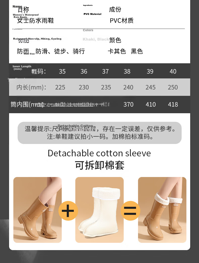 Warrior Women's Mid-Calf Waterproof Non-Slip Outdoor Rain Boots Fashion Short Durable Rain Shoes Size 37 8