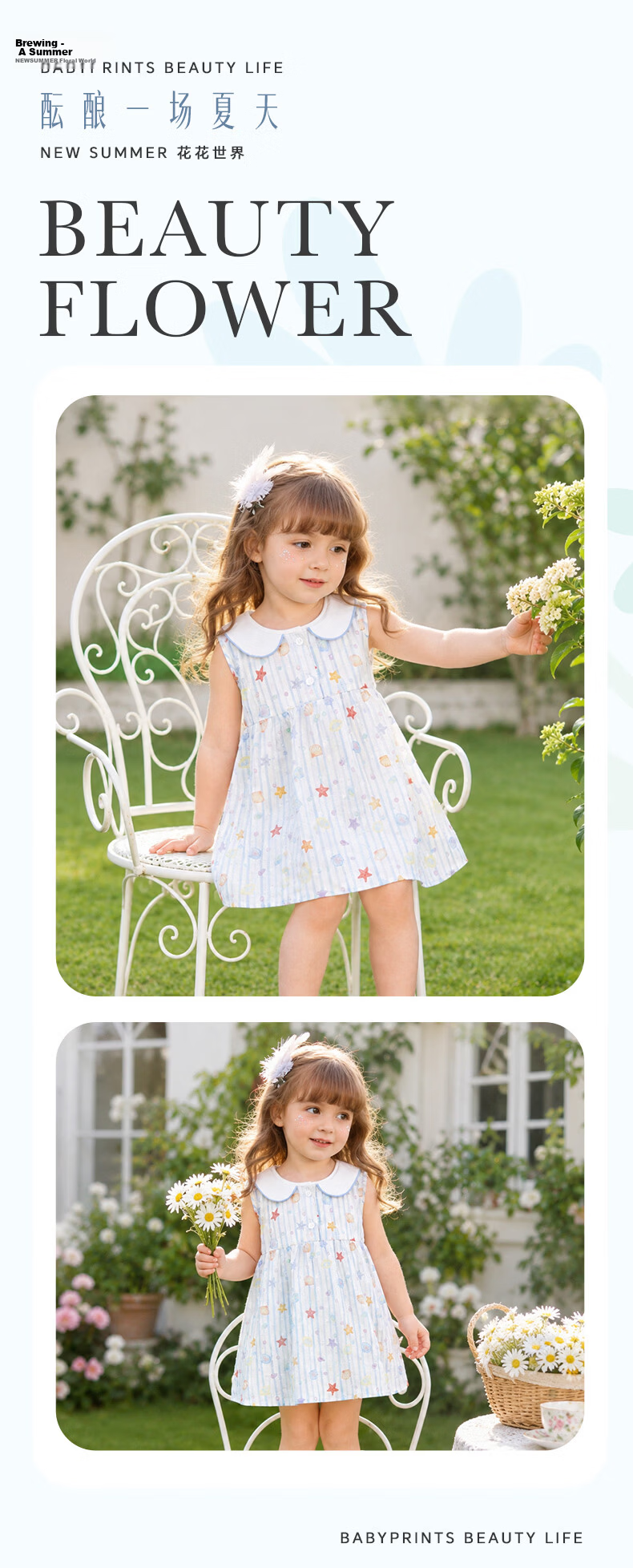 Babyprints Girls Summer Dress Sleeveless Cotton Cute Sweet Birthday Dress Dream Princess Dress Size 110 6