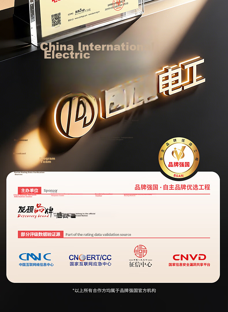 Haier Universal Air Conditioner Remote Control for International Electric, Compatible with Small Champion, Commander, and Old Haier Models, No Setup Required, Suitable for Cabinet and Wall-Mounted Uni 3