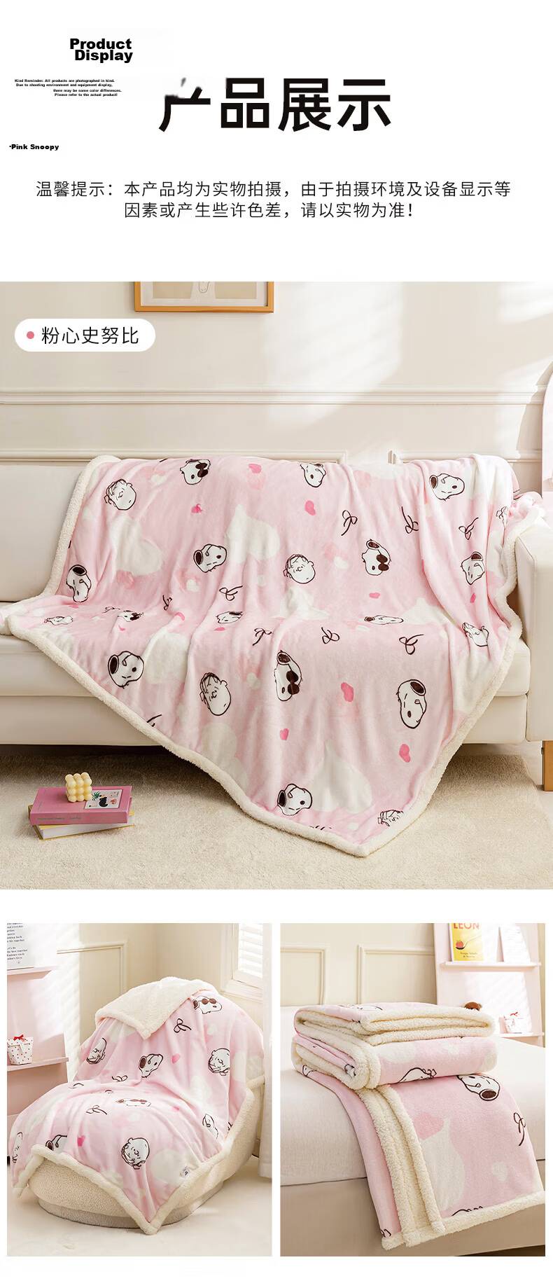 CROWN Summer Cooling Towel Blanket Air Conditioning Quilt Nap Sofa Shawl Throw Blanket Bedspread Spring Autumn Four Seasons Universal Gift 9