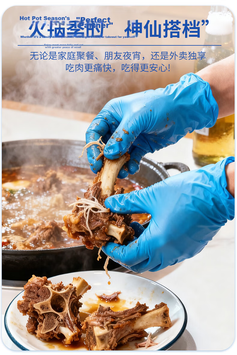 INTCO Disposable Food-Grade Nitrile Gloves Oil-Resistant Stain-Resistant Household Dishwashing Blue Size M 3