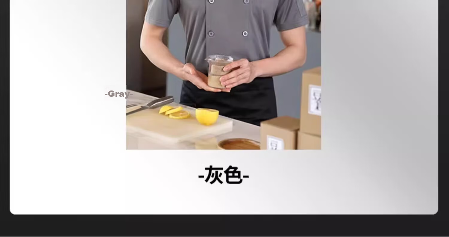 HANMANKE Ice Silk Chef Workwear Men Custom Logo Printing Restaurant Kitchen Hotel Breathable Mesh Uniform Women [Breathable Mesh] Gray Short Sleeve XL 14