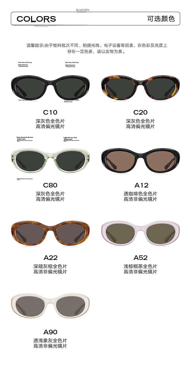 BOLON Bolon Eyewear 2026 New Yang Zilin Same Style Sunglasses Men UV Protection Driving Glasses Women BL3237C20 10