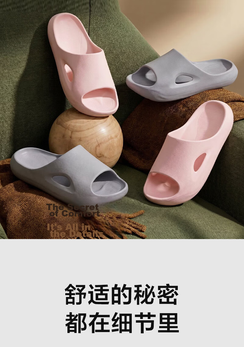 One's Member Soft Elastic Scientific Arch Support Antibacterial Non-Slip EVA Home Outdoor Slippers Misty Pink 39-40 10