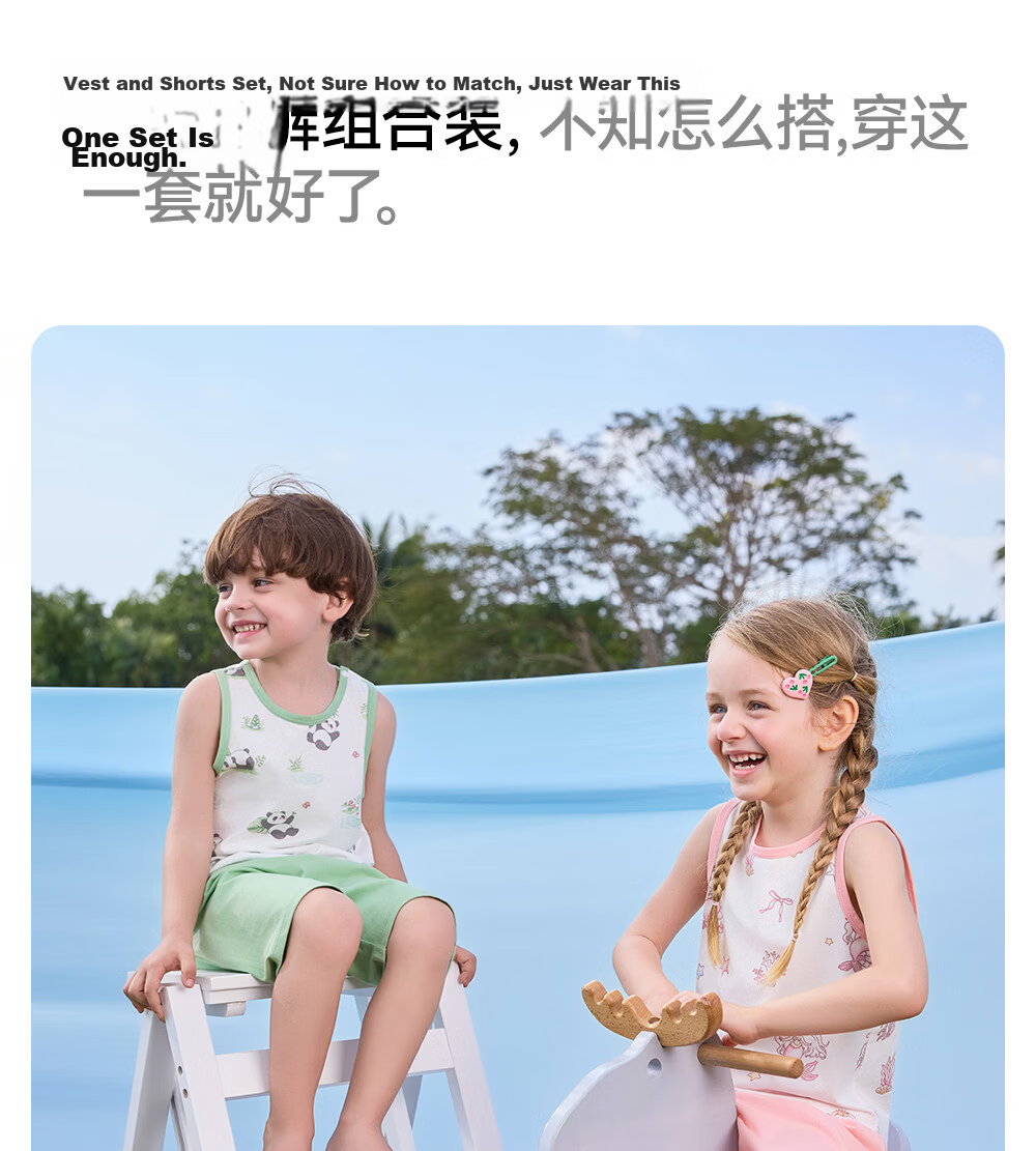 Betis Kids Pajamas Spring Summer Thin Cool Breathable Boys Girls Tank Top Short Sleeve Air Conditioning Homewear Set 16