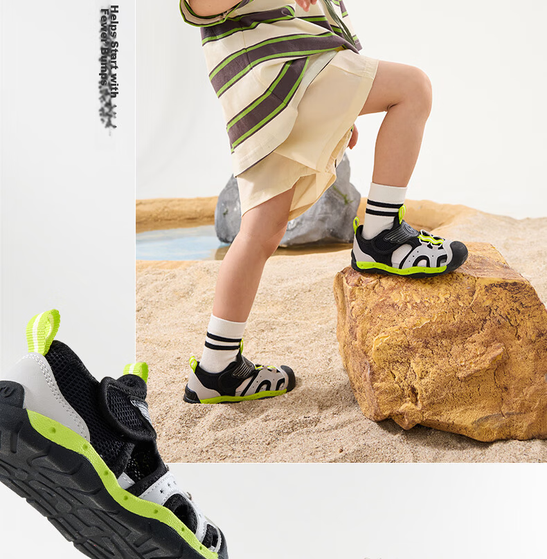 Caterpillar Baby Toddler Walking Shoes 2025 Summer New Functional Non-Slip Durable Breathable Children's Sandals Mesh Shoes X5BE009 5