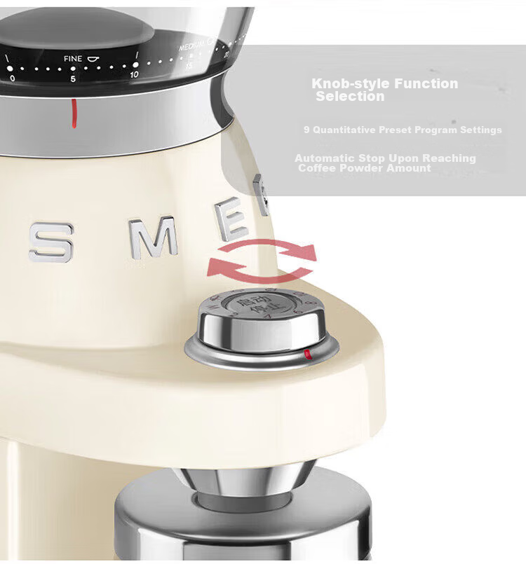 SMEG CGF11 Coffee Grinder 30-Level Adjustable Large Capacity Food-Grade Bean Hopper Gift for Men and Women Official JD Flagship Store Authentic 16