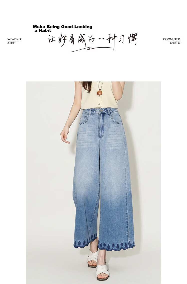 Demana Rose Embroidery Summer Cropped Cloud Cotton Washed Straight Wide-Leg Slimming Concealing High-End Women's Jeans 16