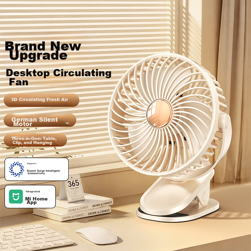 Cobins Desktop Mini Quiet Fan Small Bed Dormitory Stroller Electric Fan Clip USB Rechargeable Cooling Portable Office Table Gift White