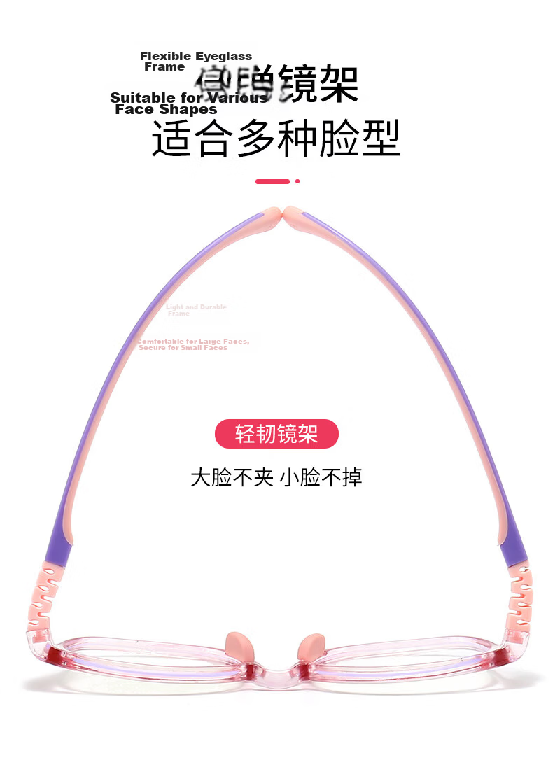 Liangshihui Blue Light Blocking Glasses for Kids Anti-Radiation Anti-Fatigue Myopia Prevention Online Class Protective Eyewear Pink Frame Purple Temples 4
