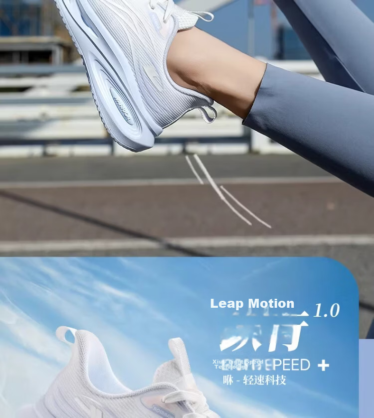 Warrior Official Women's Sports Shoes 2026 Summer New Lightweight Mesh Running Shoes for Women 5535 White Pink Size 36 12