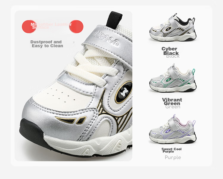 Mutong Kids Sports Shoes Spring Autumn Boys Retro Silver Trendy Running Mesh Casual Shoes Girls Sweet Cool Purple Size 29 6