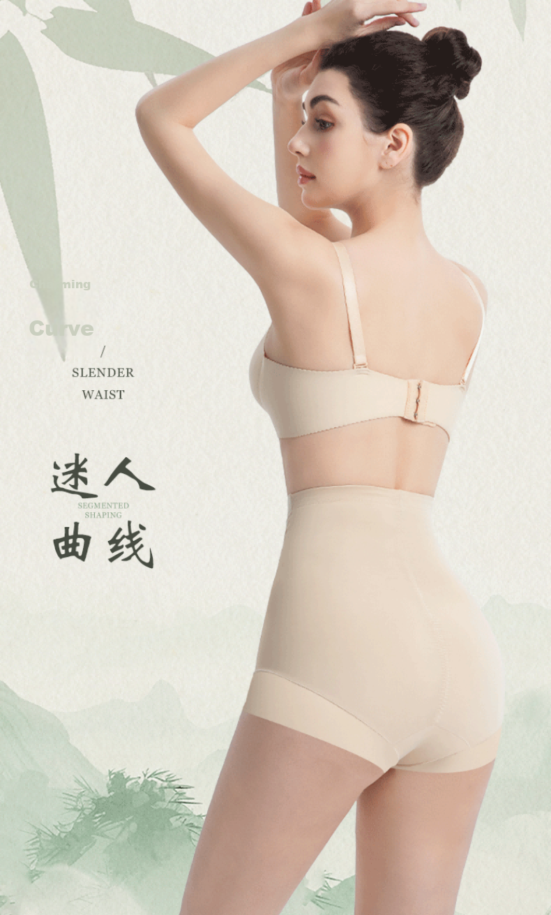 GRACEWELL High Waist Butt Lifting Shaping Pants Tummy Control Waist Slimming Seamless Strong Abdomen Shaping Postpartum Body Shaping Anti-Exposure Safety Underwear 18