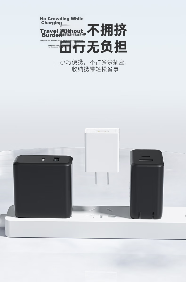 Jinling Shengbao 5V2A Charger USB Power Adapter for Phone Earphones Speaker Watch Mouse Camera Portable WiFi Fan Power Bank Desk Lamp Black 3