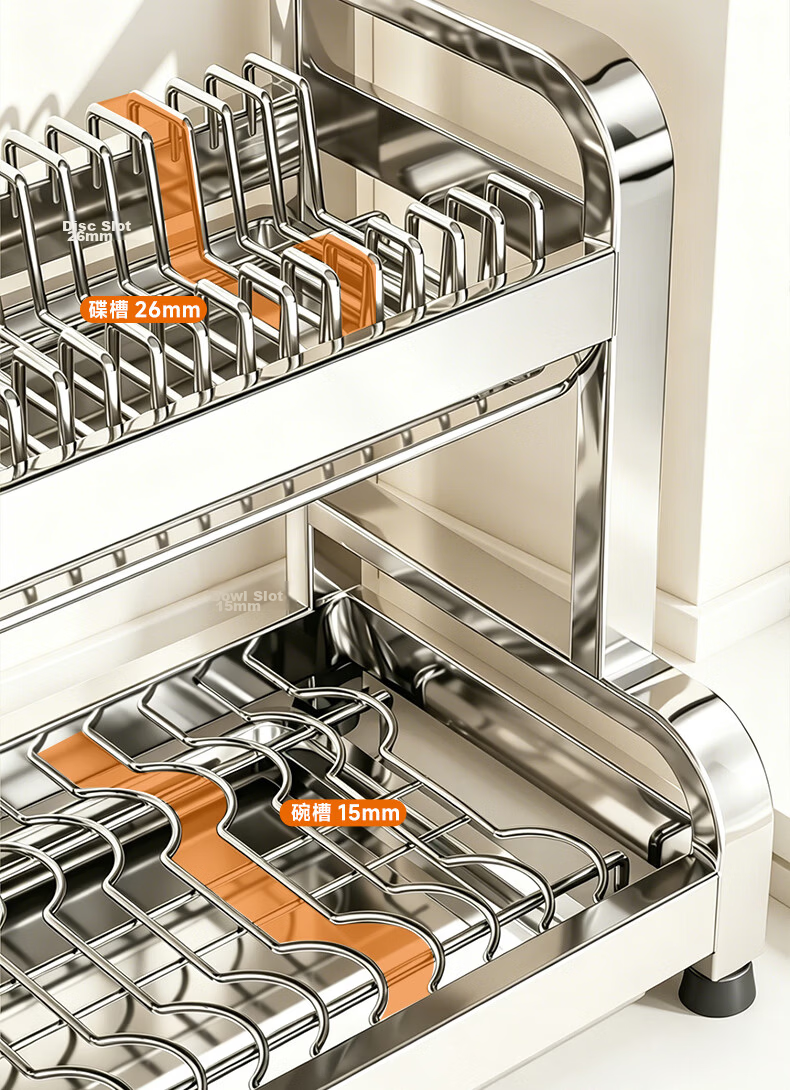 MICOE Kitchen Dish Rack 304 Stainless Steel Bowl Rack Storage Rack Draining Dish Rack Bowl Plate Chopsticks Holder Storage Box 15