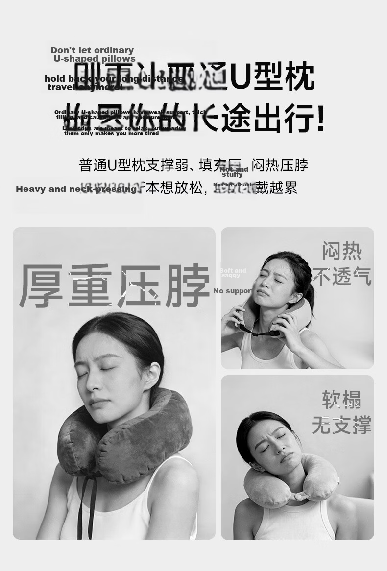 CEENIU Long-Distance Travel U-Shaped Neck Support Pillow Portable Foldable U-Shape Headrest Neck Pillow for Airplane and High-Speed Train 7