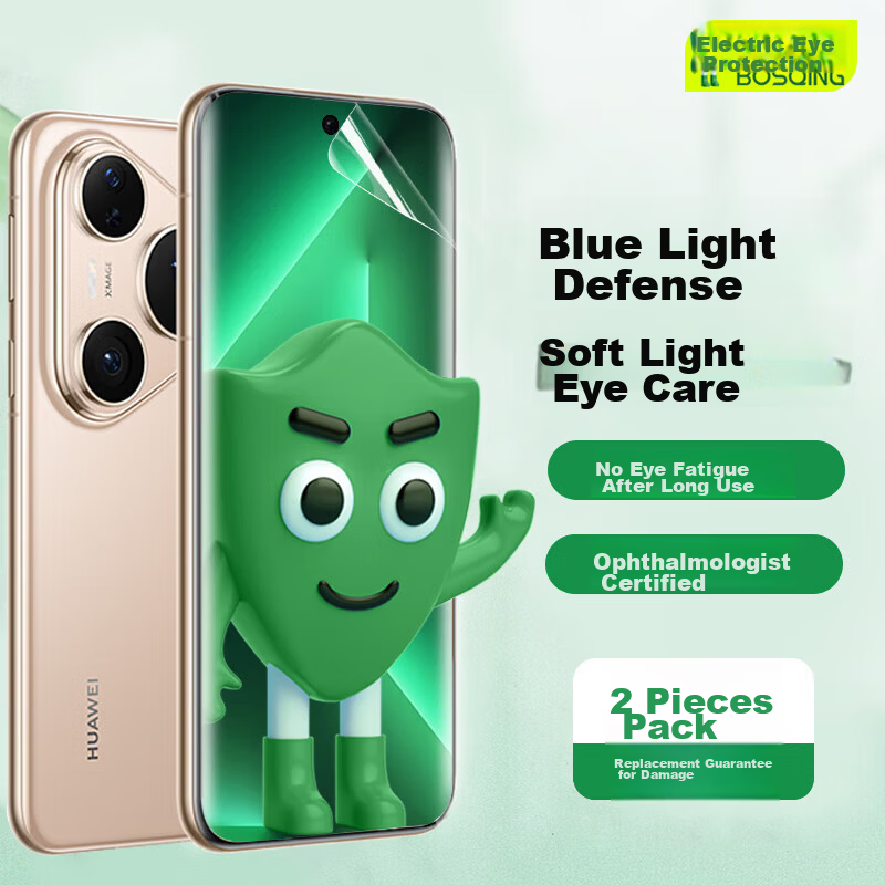 Baoshijing [Strong Blue Light Resistance, Ophthalmologist Certified] Compatible with Huawei Pura70 Pro/Pro+ Water Gel Film 70 Ultra Soft Eye Protection Anti-Blue Light Screen Protector