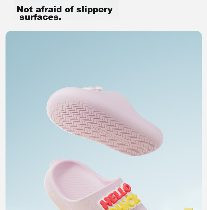 Puxi Happy Beans Kids Slippers Girls Non-Slip Home Cartoon Cute Boys Cool Slippers Gem Blue (210mm) 8
