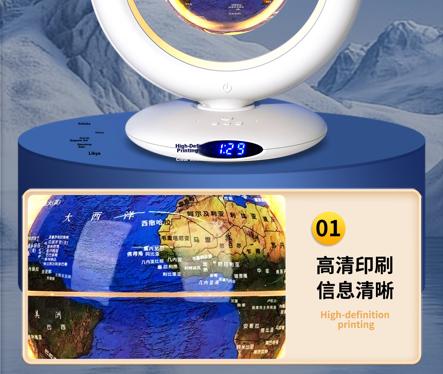 Blue Earth Bean Bag AI Magnetic Levitation Globe Smart Toy for Boys and Girls Ages 7-14 Birthday Children's Day Gift 26
