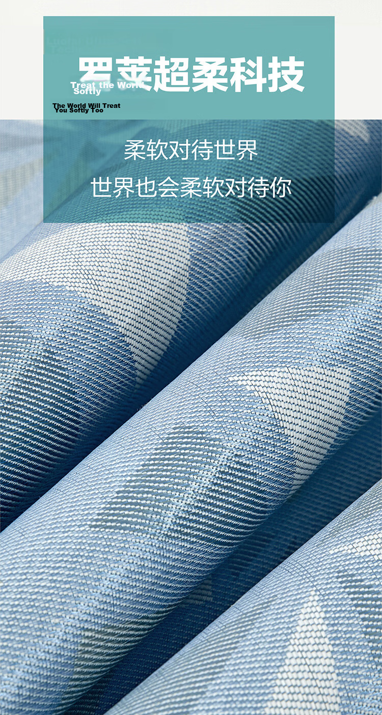 LUOLAI Bingling Silk Ice Silk Mat Three-Piece Set Mat 180*200cm 4
