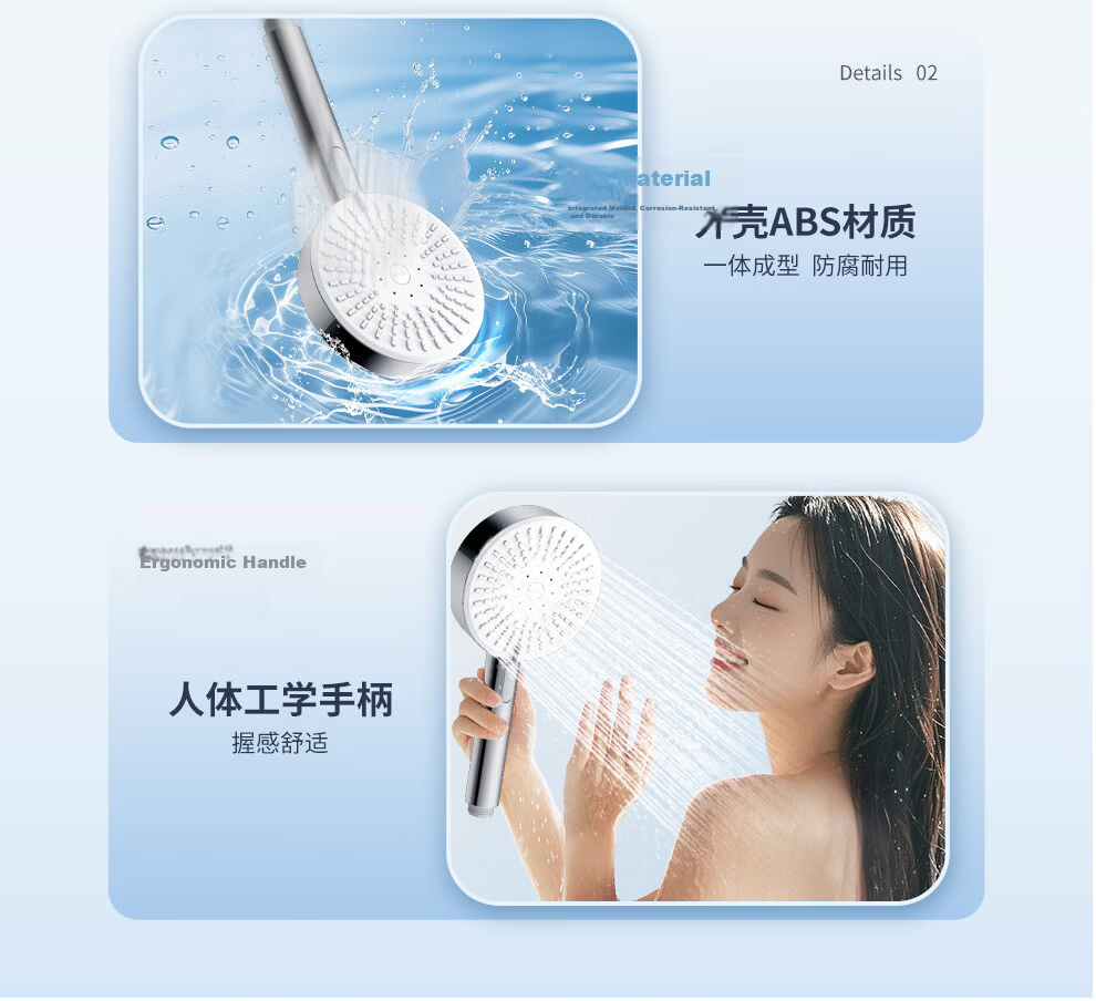 ARROW Multifunction Large Panel Handheld Shower Head High Pressure Single Head AE58140MCP 27