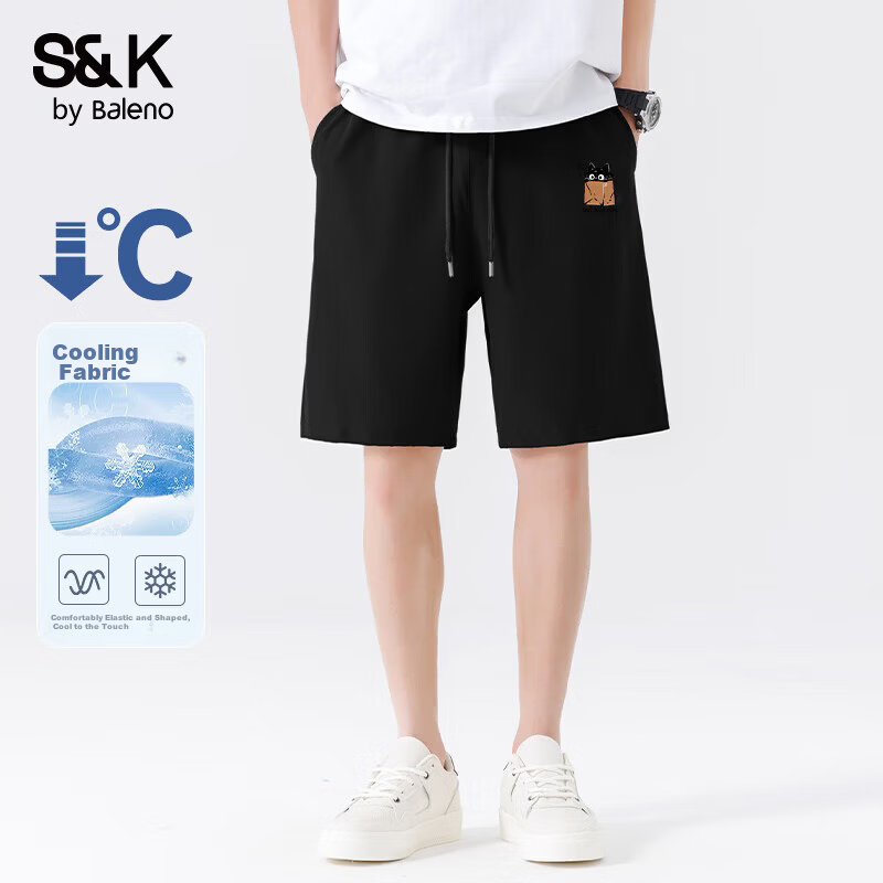 Baleno Men's Summer 2026 New Quick-Dry Thin Sports Breathable Casual Shorts Youth Plus Size Five-Point Pants 19