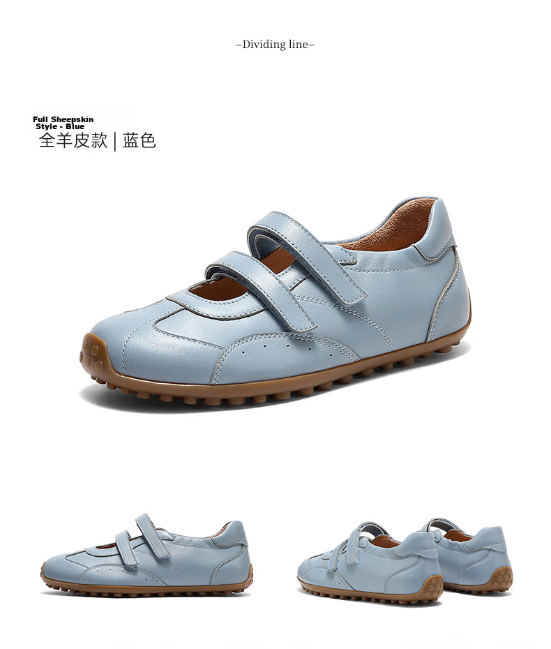 Senda Star Style Nai Pi De Xun Mary Jane Women's 2026 Summer New Lambskin Casual Shoes 4XV03BQ6 Beige Size 40 23