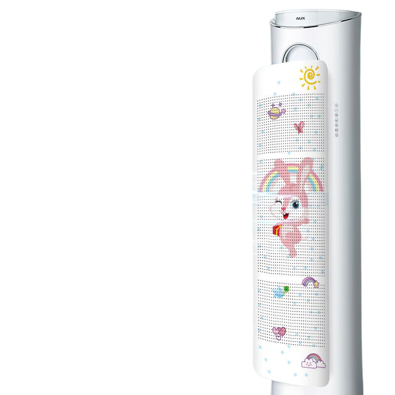 Shangmeide Adjustable Air Conditioner Wind Deflector, Anti-Direct Blowing, Air Outlet Wind Shield, Suitable for Pregnant Women, Infants, And Mothers