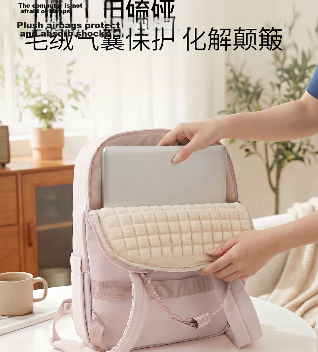 JINSHIWQ Women's Backpack Laptop Bag Lightweight Commuter High-Style College Student Casual Travel School Bag for Middle and High School Students 5