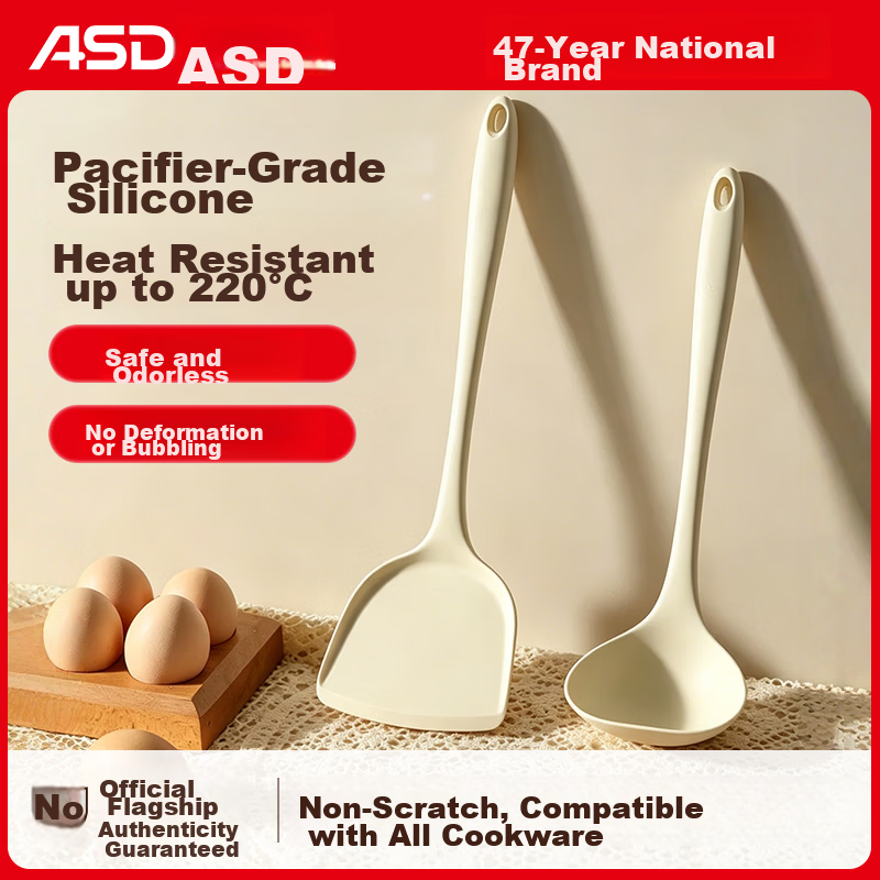 ASD Silicone Soup Ladle Household Kitchenware Food Grade High Temperature Resistant Ladle Flat Bottom Pot Soup Ladle Hot Pot Serving Spoon