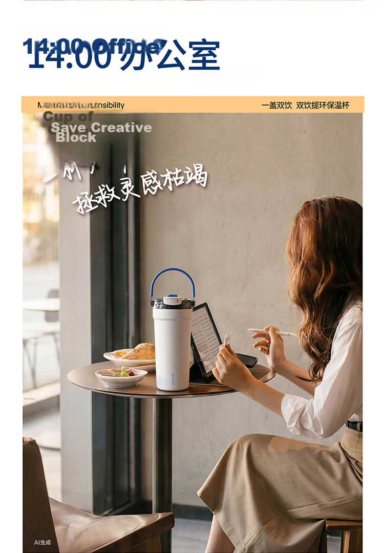 LOCK&LOCK Ceramic Coated Handle Insulated Mug Large Capacity Coffee Cup Portable Water Bottle Ivory White - 700ML 16