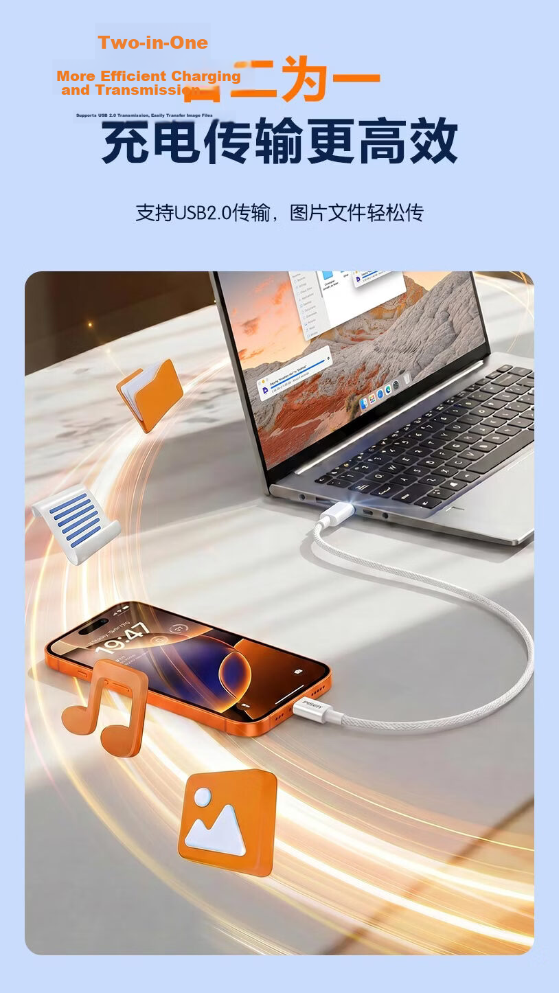 Pisen Apple 17 Charging Cable Dual-Head Type-C Data Cable PD 60W Fast Charge CTOC Car Charger Compatible with iPhone 16 Pro Max/15 Tablet Huawei Xiaomi Laptop 2m 13