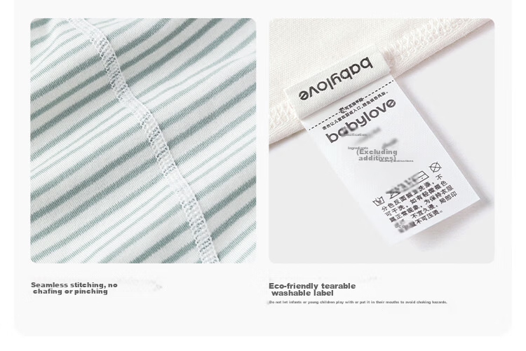 Babylove Baby Long Sleeve Cotton Bodysuit Spring Autumn Unisex Striped Romper Pajamas 7