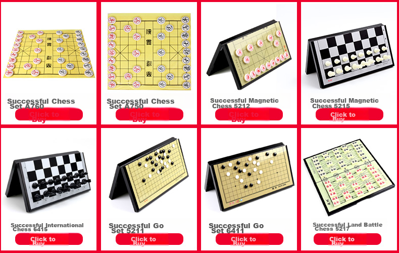 Chenggong International Chess, Children's Portable Folding Magnetic Chess Set, Dual-Use Chessboard, Educational Board Game for Camping, 4015 2