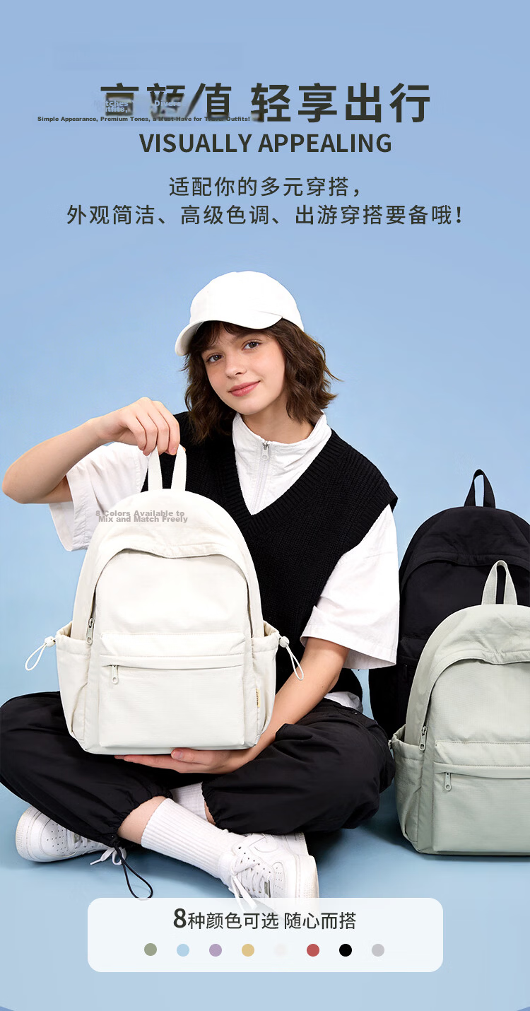 COW Women's Backpack Casual Lightweight Travel Bag High-Quality Laptop Bag Sky Blue for Middle School, High School, and College Students 1