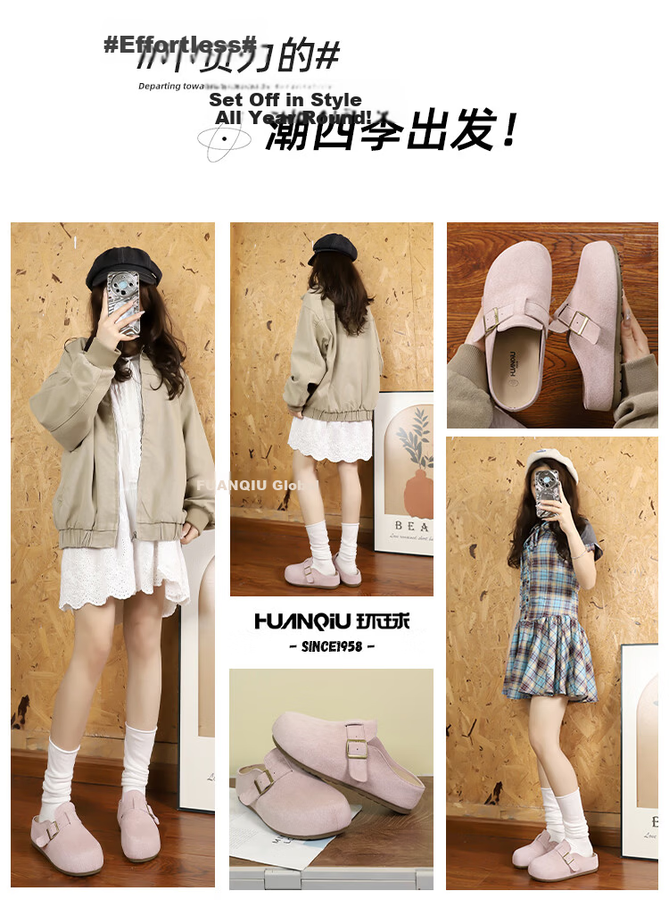 HUANQIU Women's Thick Sole Birkenstock Style Slip-On Lazy Shoes 2026 New Spring Summer Half Toe Mules with Skirt Single Shoes 1