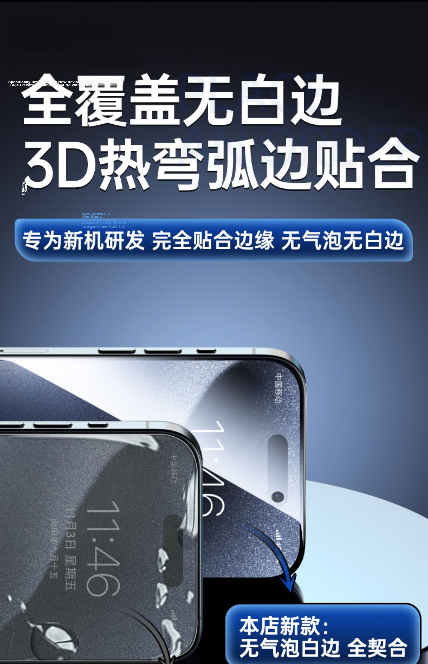 Smorss [2-Pack 28° Privacy] Tempered Glass Screen Protector for iPhone 15, Dust-Free Installation, Anti-Spy, Anti-Fingerprint, Full-Screen Front Protection Film 18