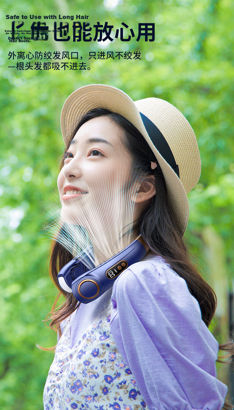 Cobins Neck Hanging Fan Cooling 2026 New Ultra-Long Battery Life Silent Portable Small Neckband Fan Outdoor Cooling Device 11