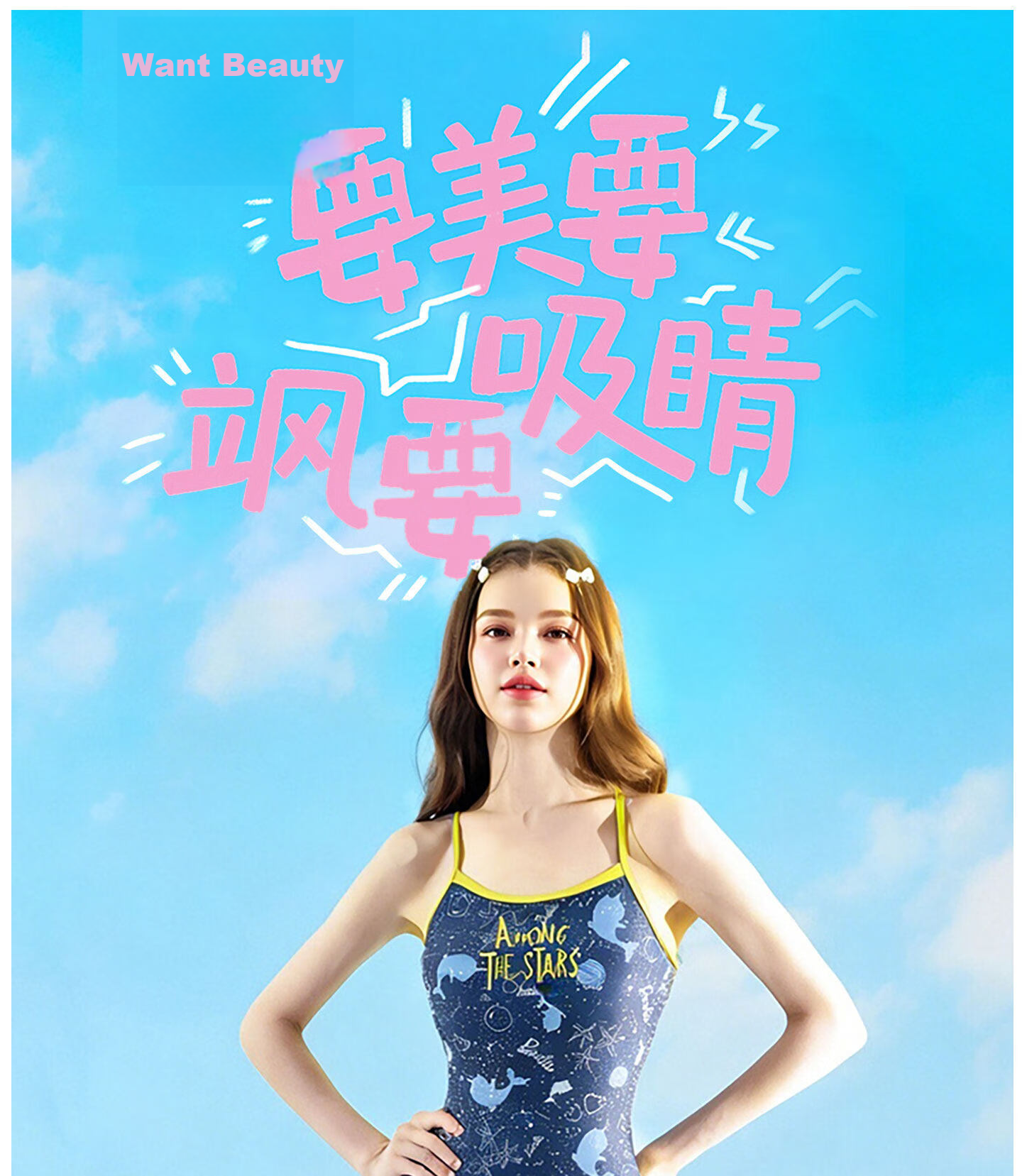 Barbie One-Piece Square-Leg Swimsuit for Women Slimming Backless Professional Training Racing Swimwear for Swimming Pool 2