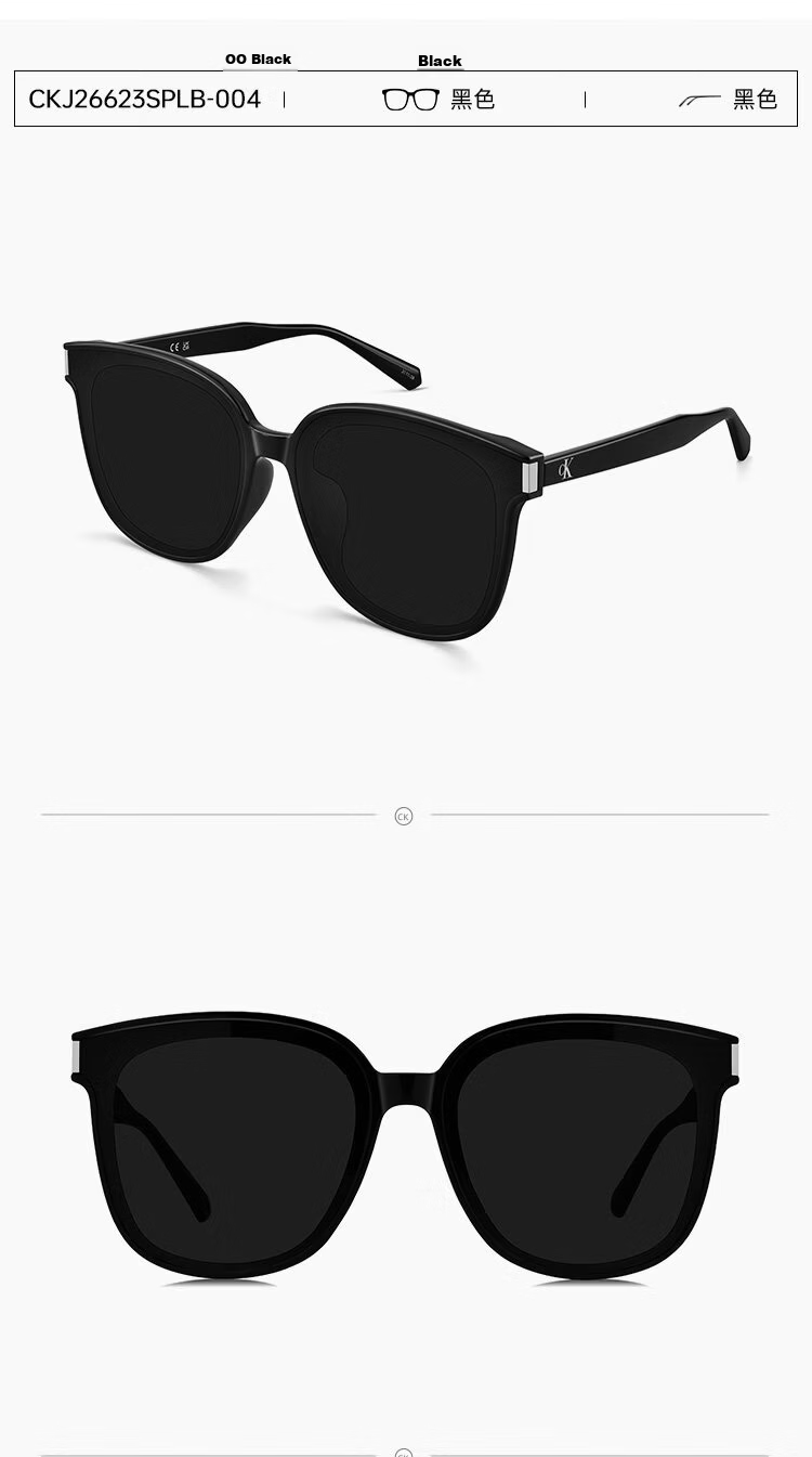 Calvin Klein Sunglasses CK Large Square Frame for Men And Women, Cycling Driving Glasses 001-6415 13